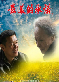 久久av一区二区三区亚洲